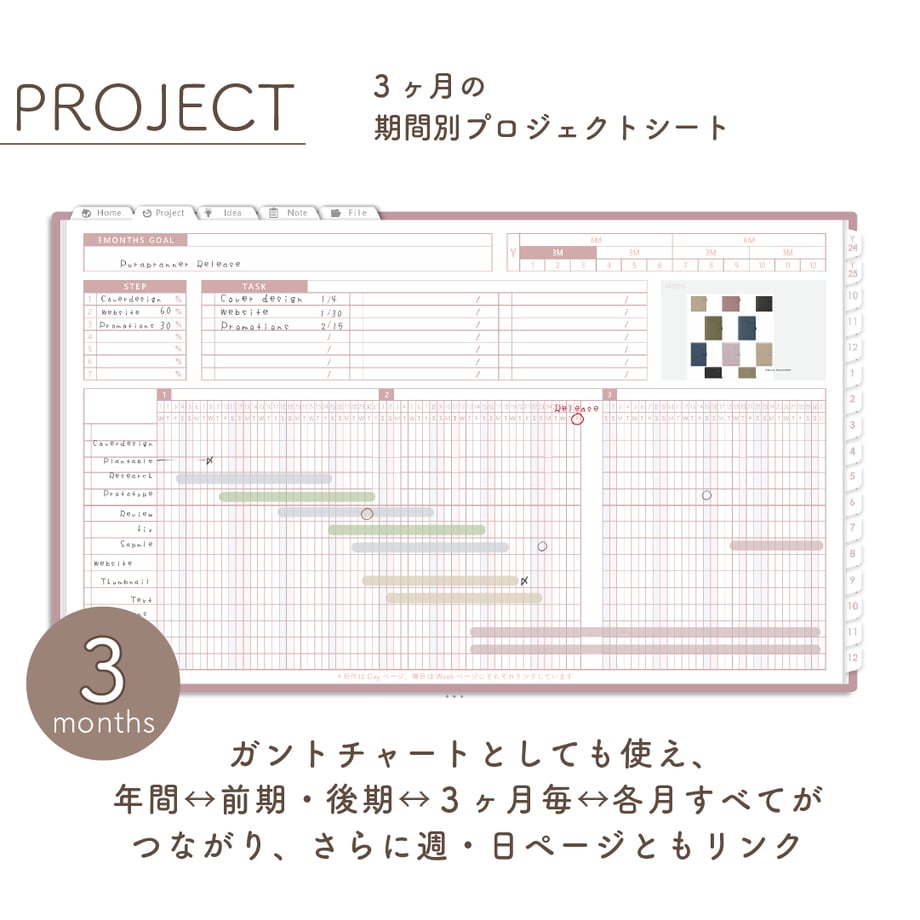66fe62575f5ac5015a35e1b1