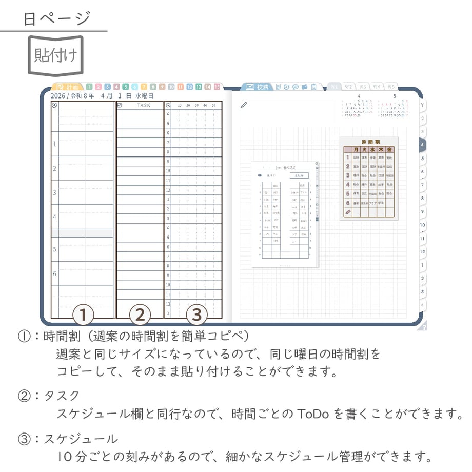695dfb798d1e7d92101e1695