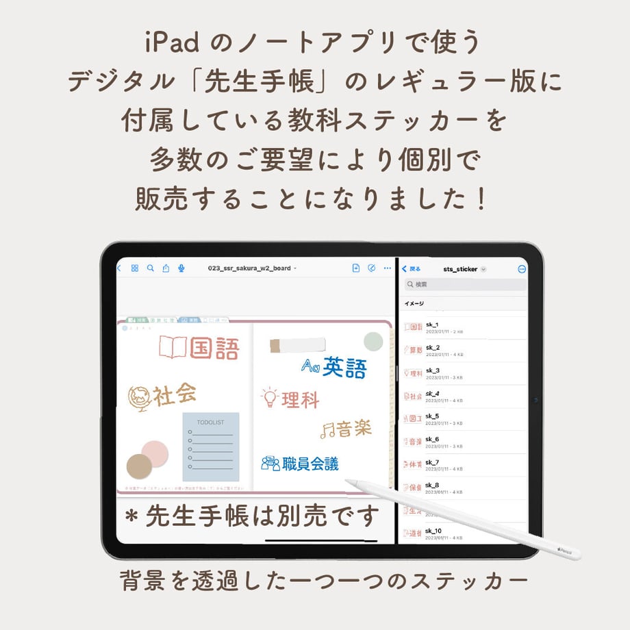 6422cc3b54f095002afa7d3c