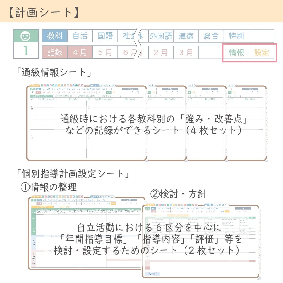 695dfac85597987dcf694561