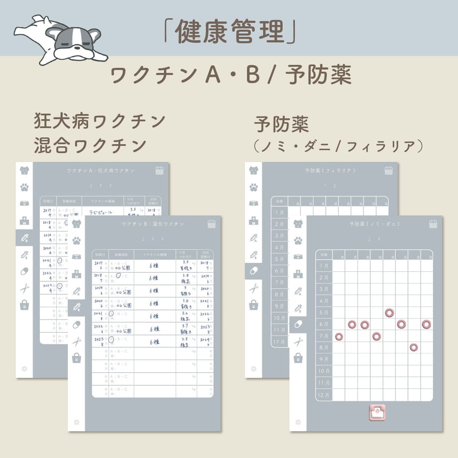 64706cf175fe89002cc1c80c