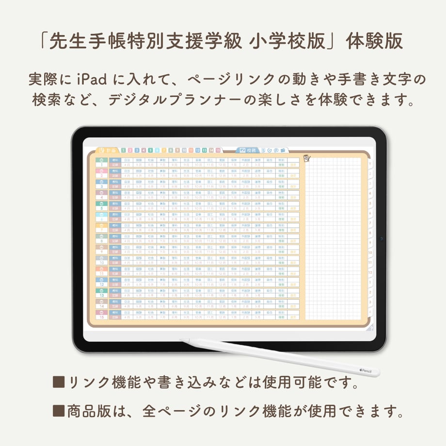 695e70d186db8139fe2c6da6