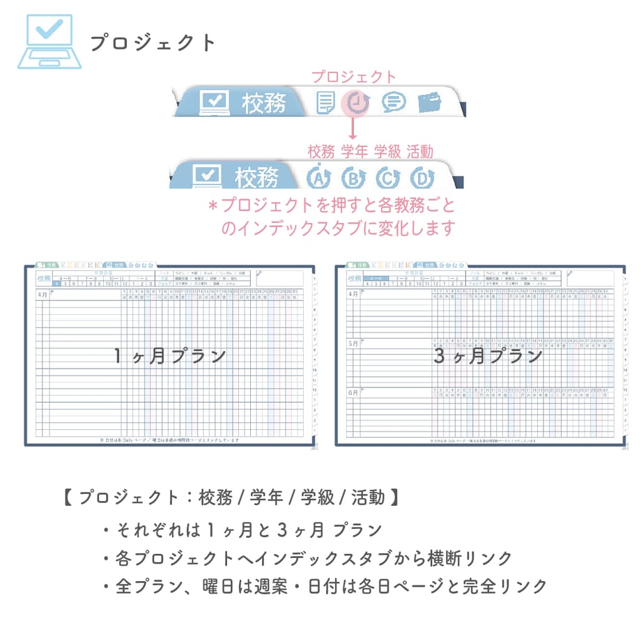 67938b8f248f8c0a511f27de