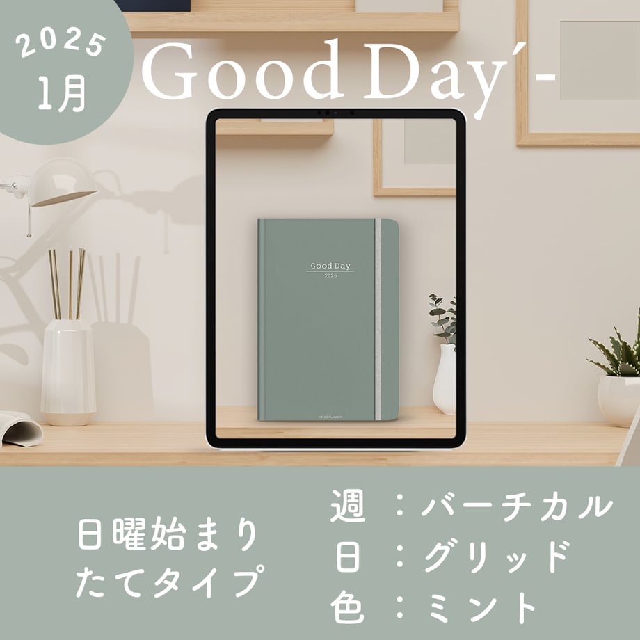 67314fc2ae8e9e050ce0ae28
