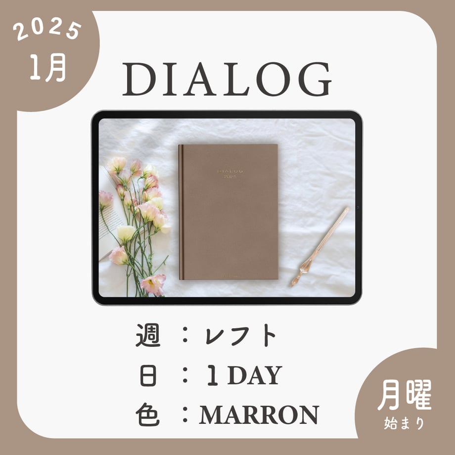 670682145c2c070d12d11a06