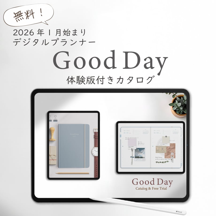6905e97f9ecae679db18c5ec