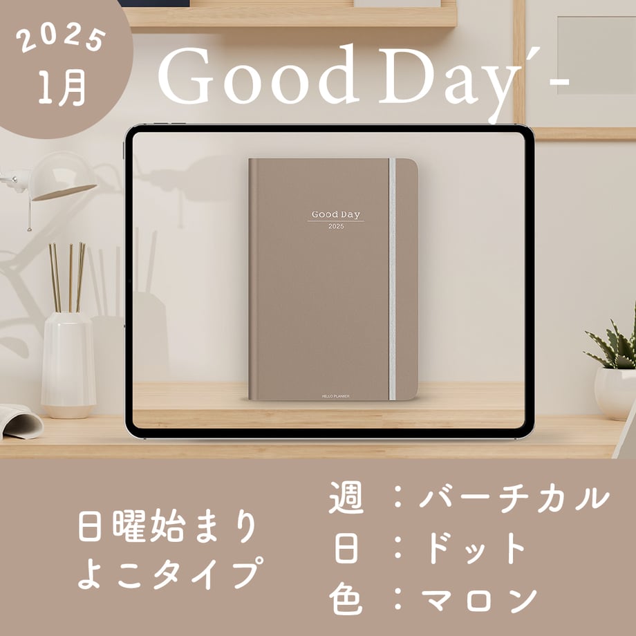 672f523cd90e54111f39eacf