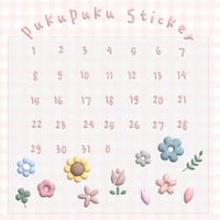 「Puku Puku Sticker」Pink