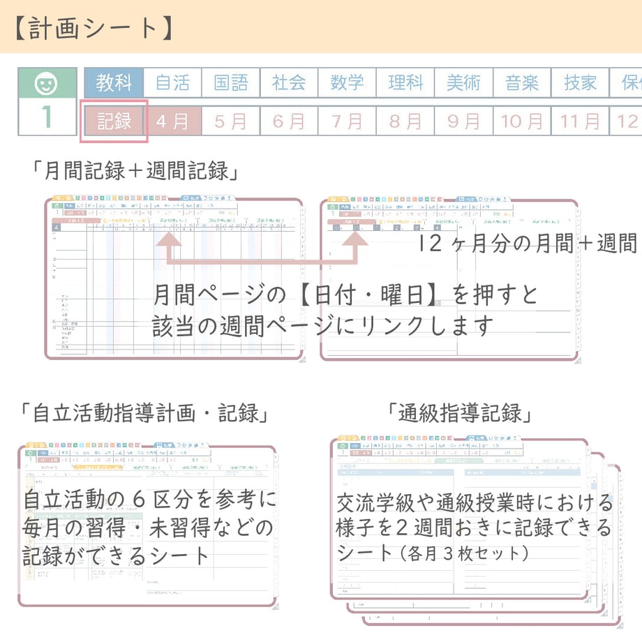 695dfc488fd887943609005d