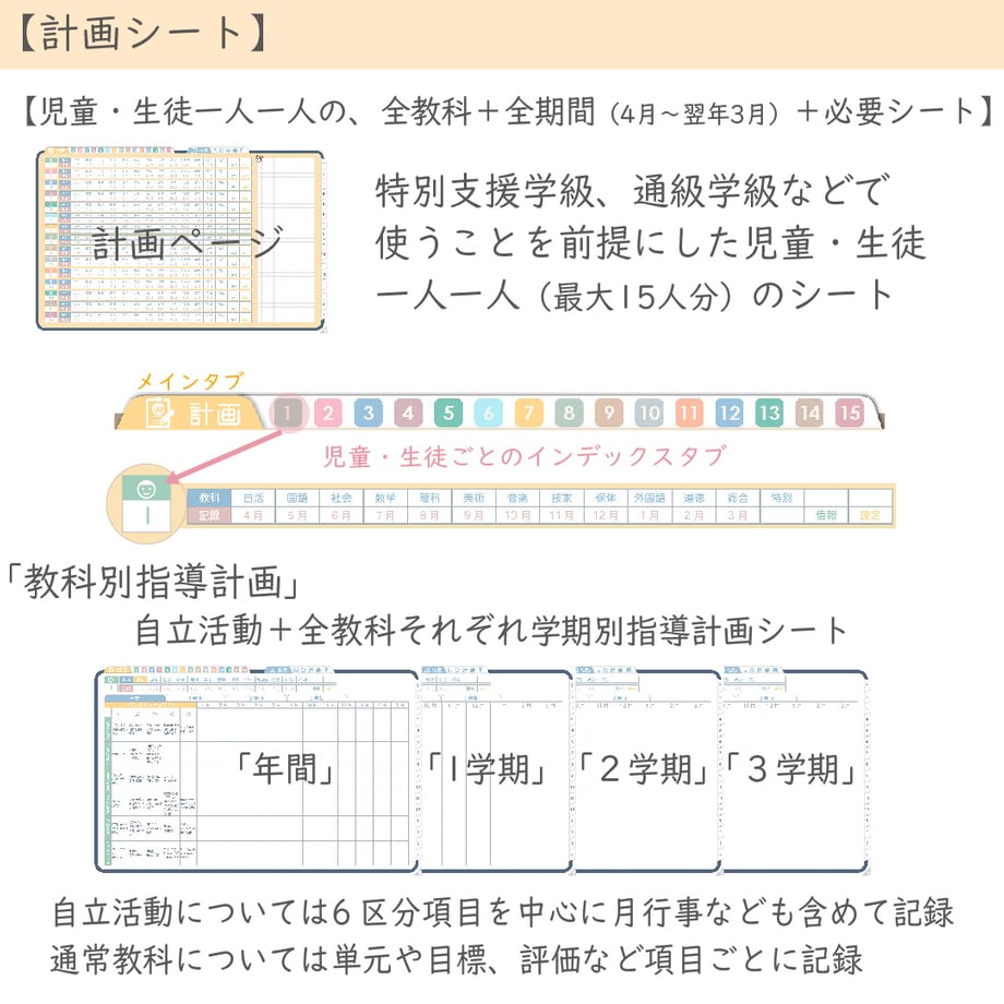 695dfb798d1e7d92101e1695