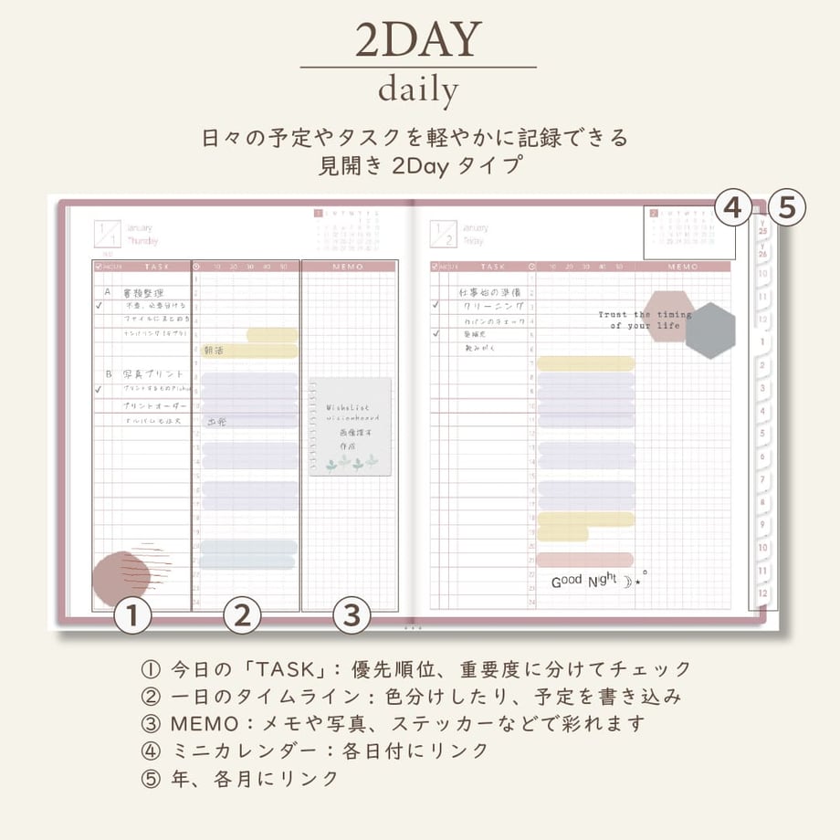 68c95f359d7c8cd1757e6a1d