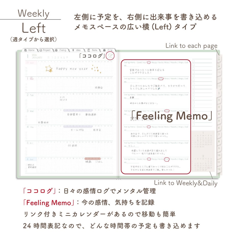 652a7204b21d391fec108b5d