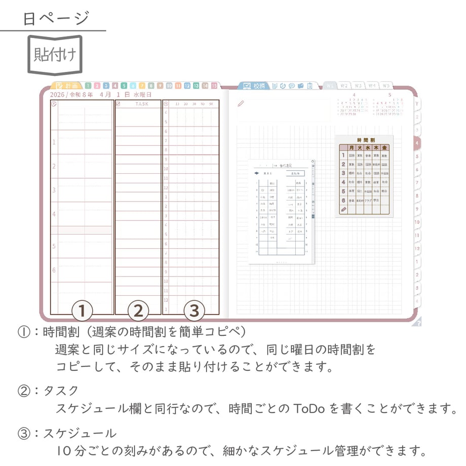 695dfc488fd887943609005d