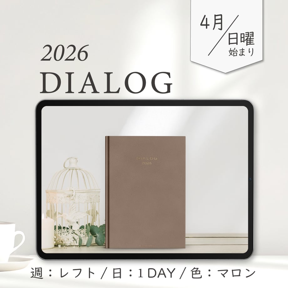 69b16d8ca0c07f9d5898c538