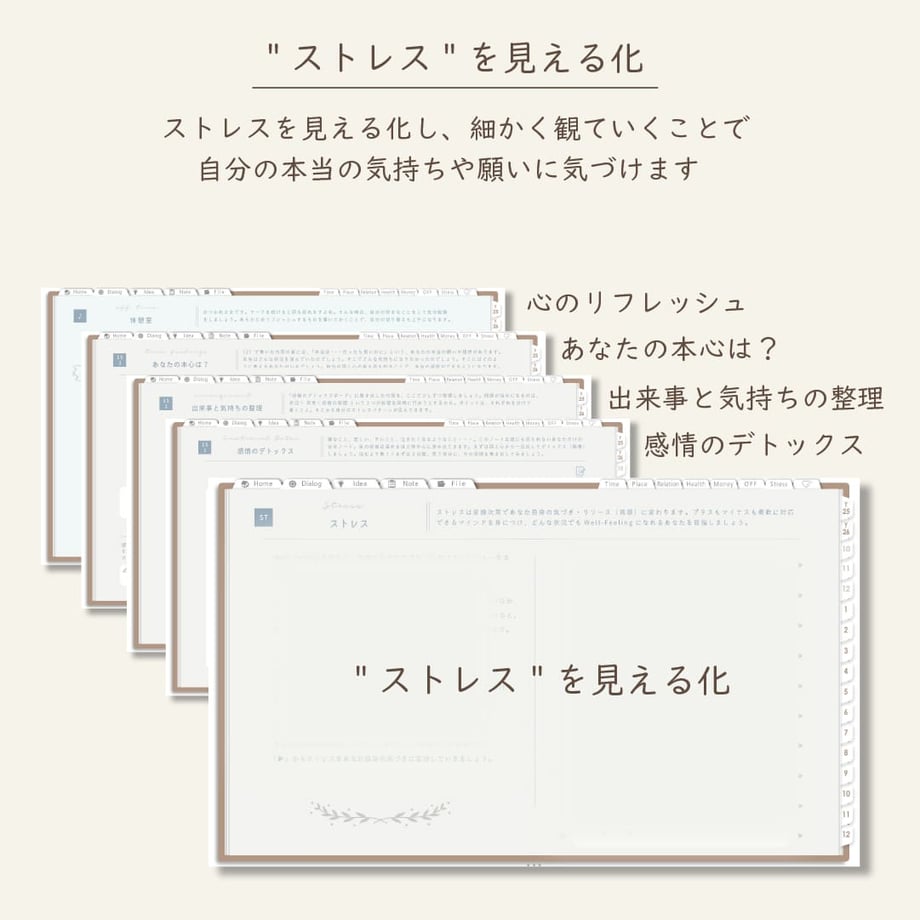 68ca745c9b0fd50058442db3