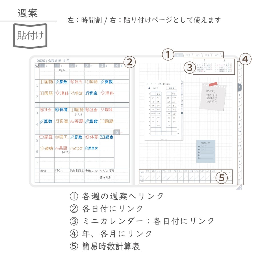 695e1741b9d16e167dd54f3d