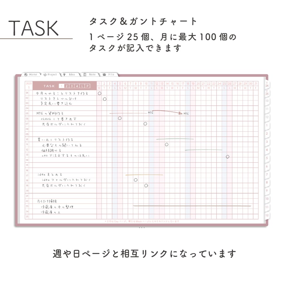 66fe62575f5ac5015a35e1b1