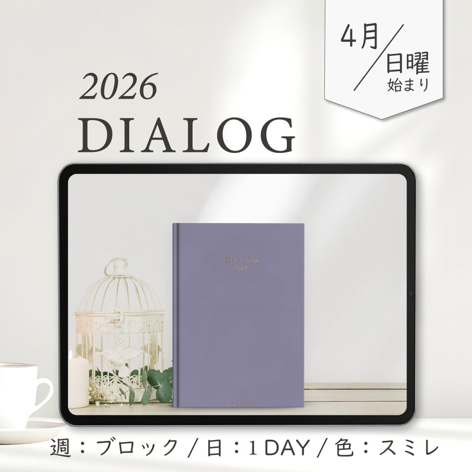 69b171d1a0c07fba8998c579