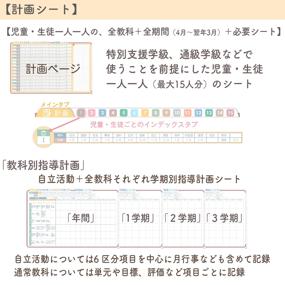 67a34e0d044f8907028540f6