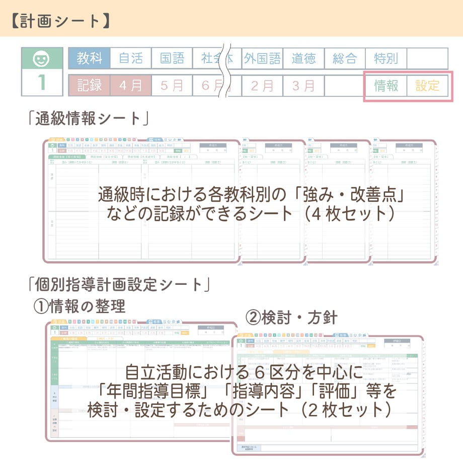 67b27ff45d2d4e0901c01015