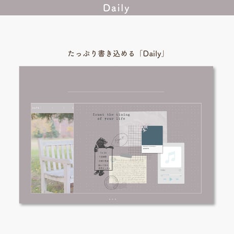Undated【palette】Bench