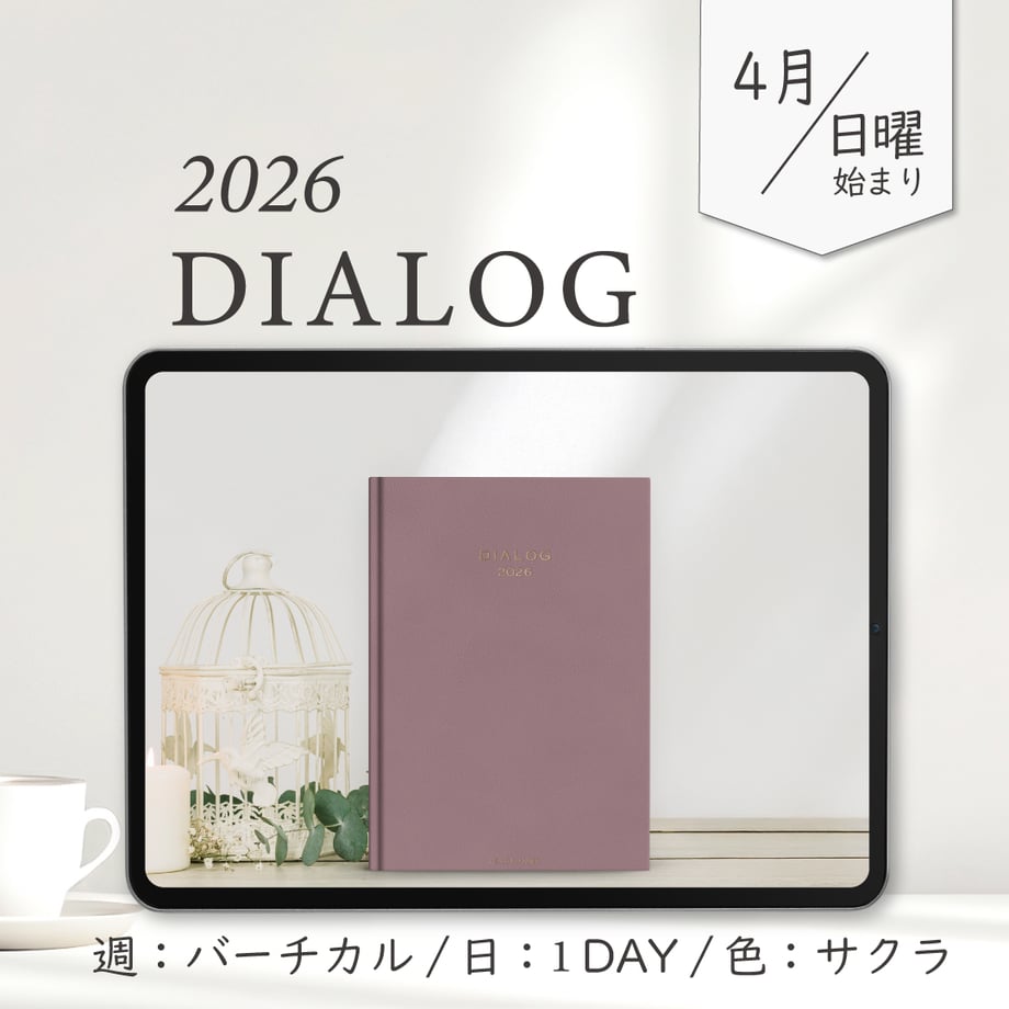 69b16f84a0c07faa3998c56a