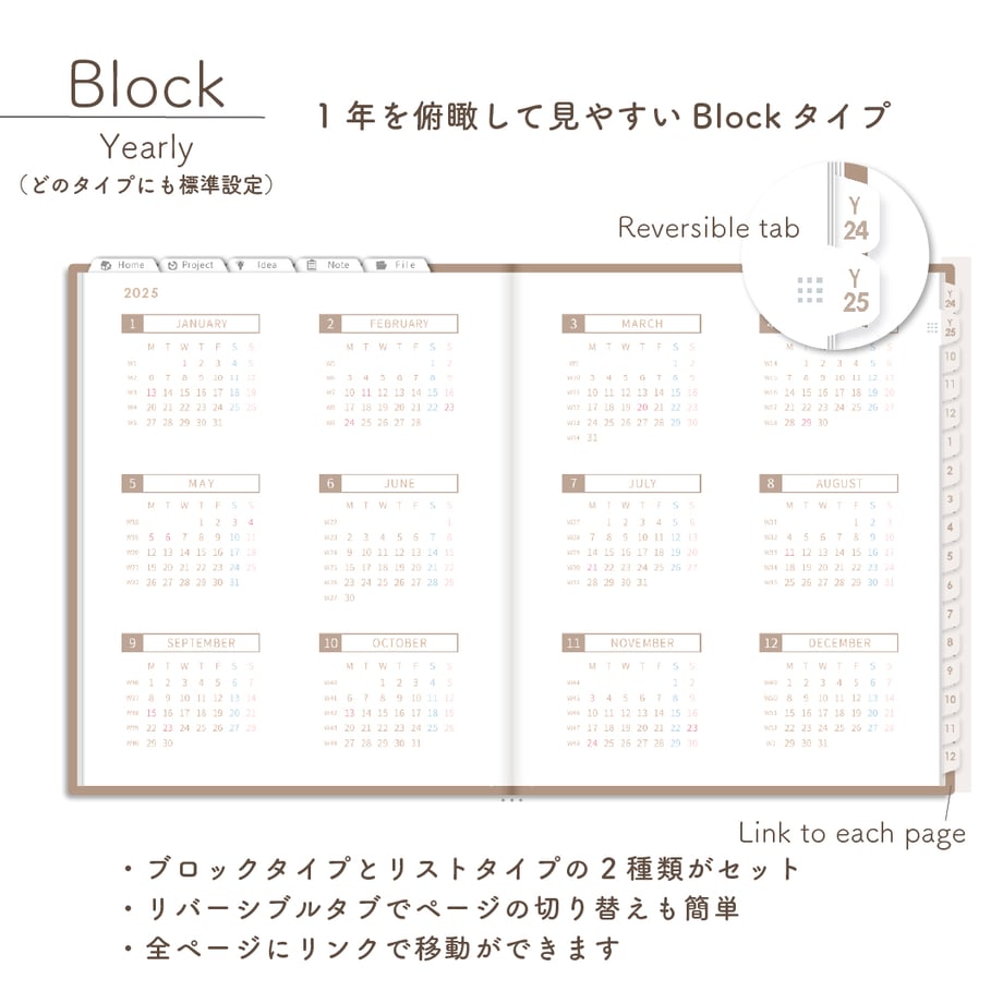 66fe58d259d798040f2666b0