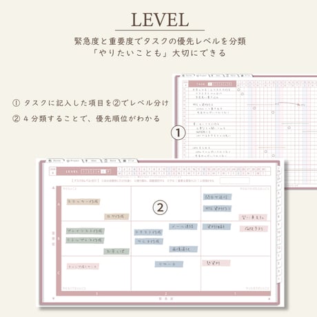 2026年4月始まりしごと手帳[日曜始まり／週：バーチカル／日：２DAY／色：サクラ]