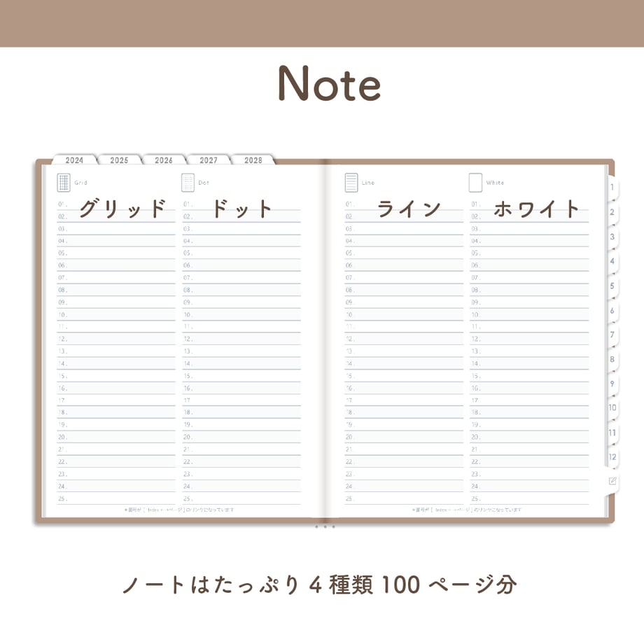 657d929fde31fb0032cf3609