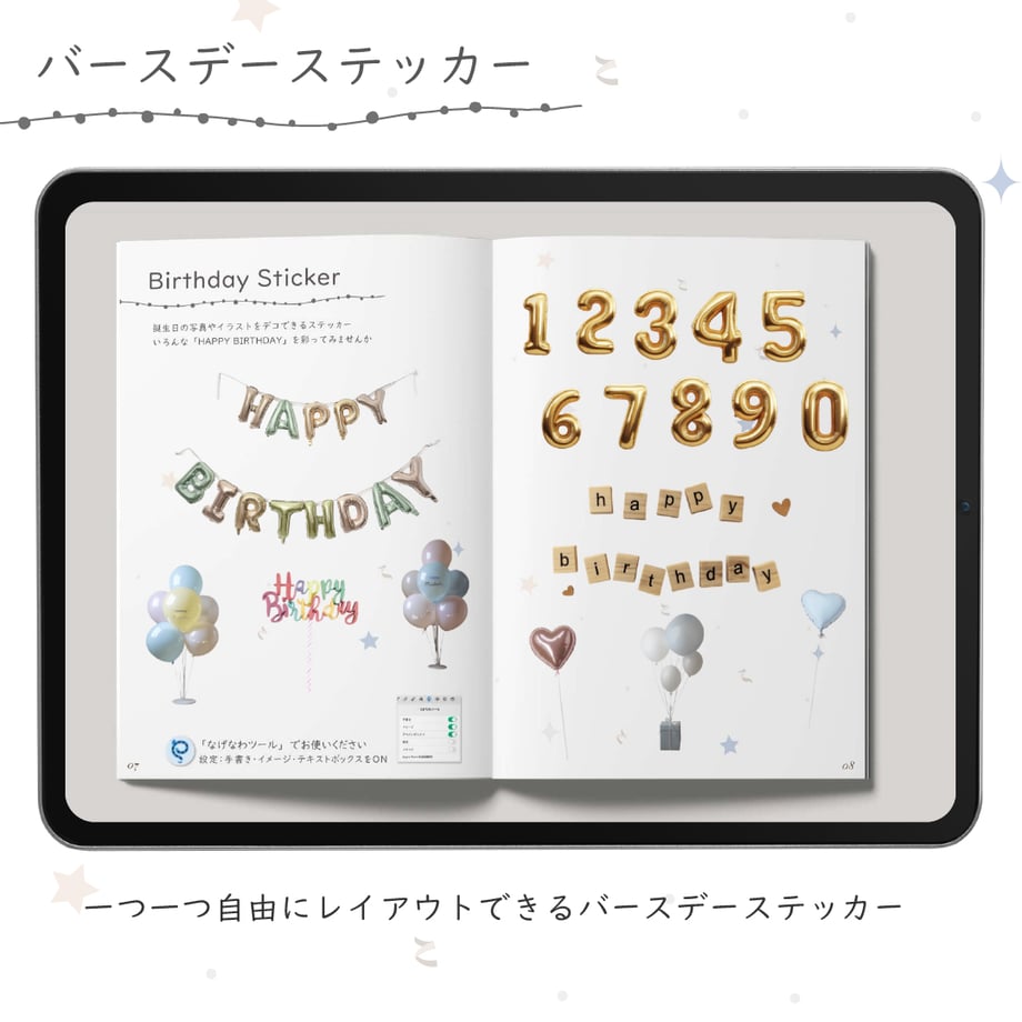 66d5918ea537ca0e2abf8a51
