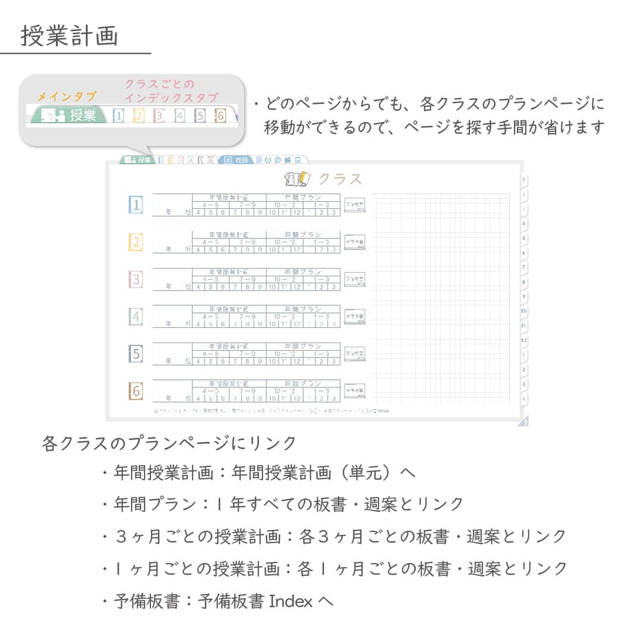 695e11e77570b125b1837814