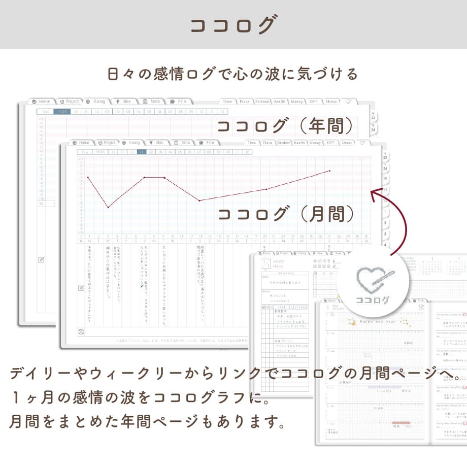 652a719900e8ad20f0f3f5b7