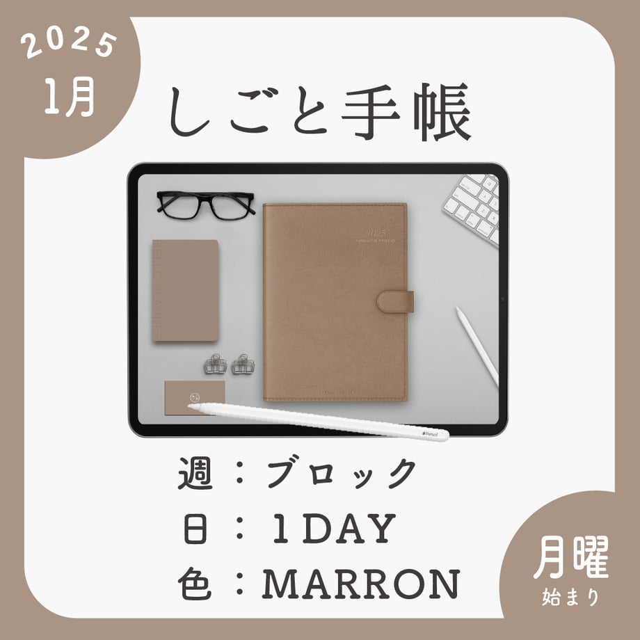 66fe58d259d798040f2666b0
