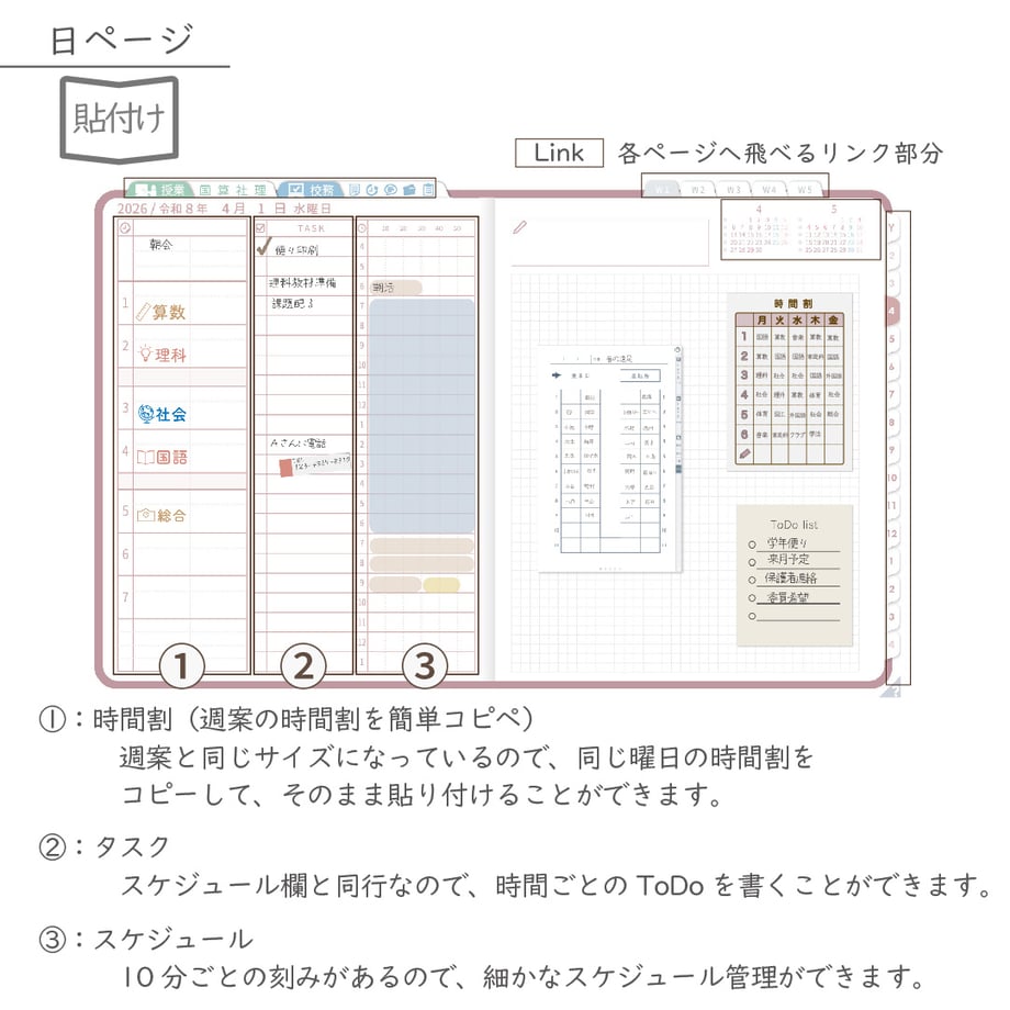 695e290edb24c406ff4aaa18