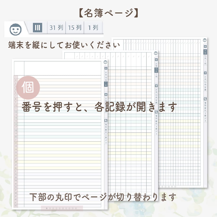 67d6bc645ddc5d26b9abac4f