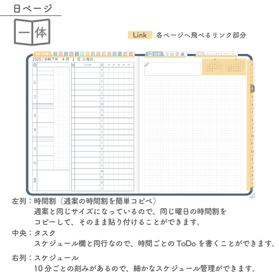 67a34d985804470629c4ff55