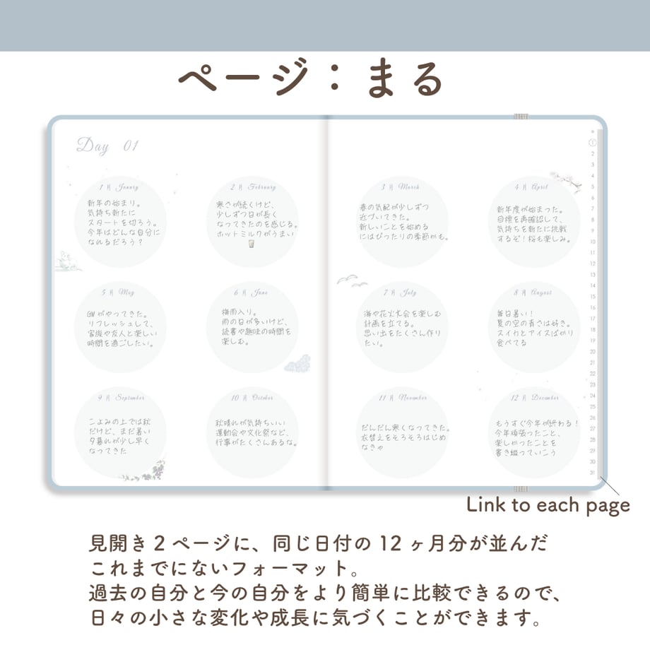 69461fcdb8b299884f8b1f12