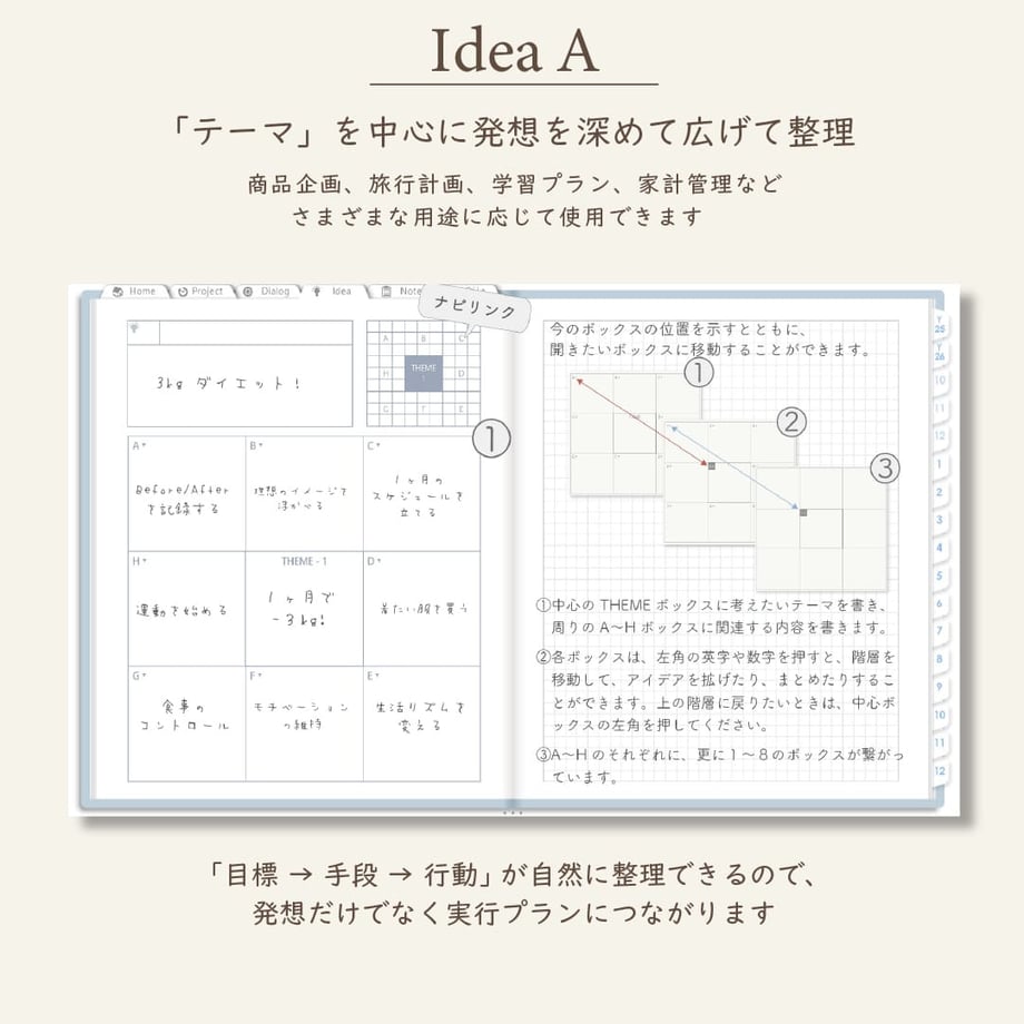 68ca835b1685c9cf2d640a38