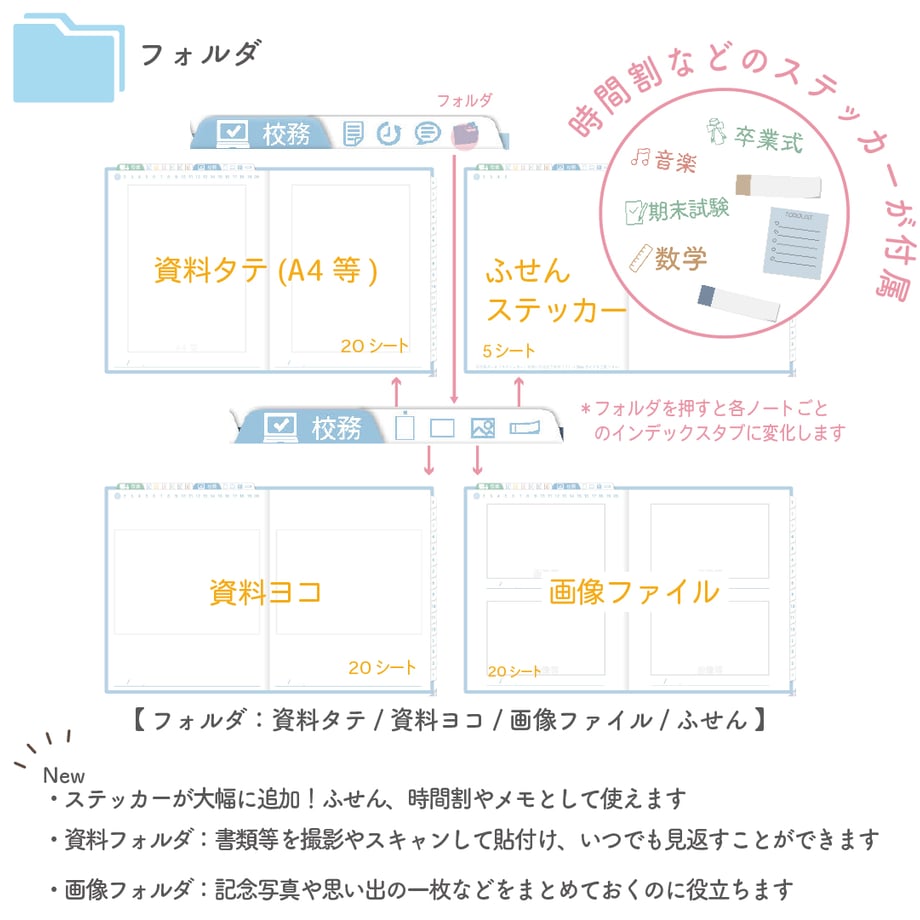 679392cd51153c0c4189c743