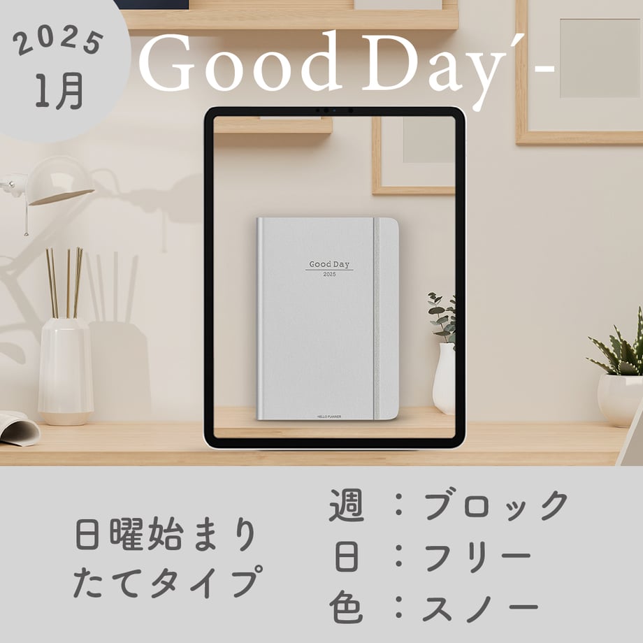 673151f5d34c9c078cd24a3e