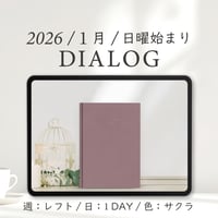 2026年1月始まりDIALOG[日曜始まり／週：レフト／日：１DAY／色：サクラ]