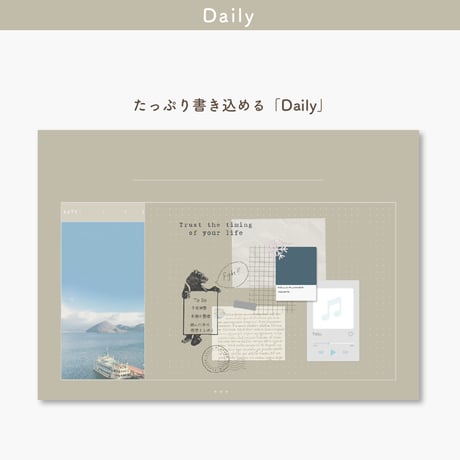 Undated【palette】LakeToya