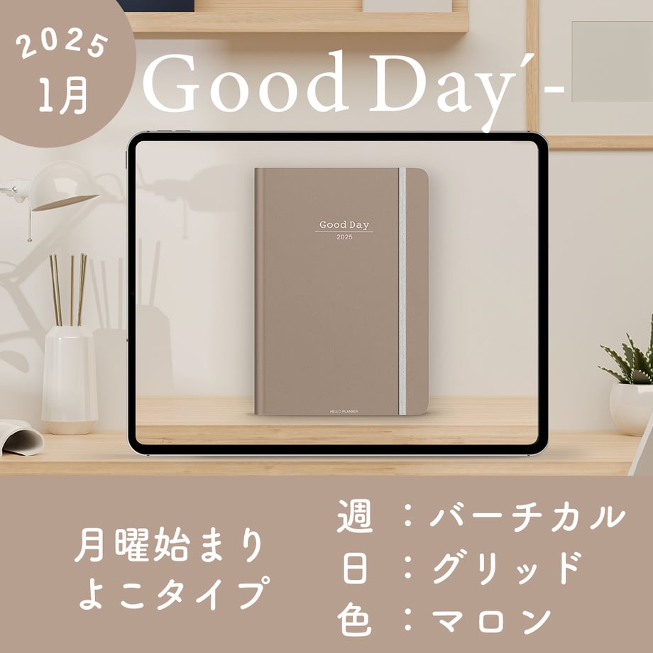 672e0bfad917110b09fa7a52