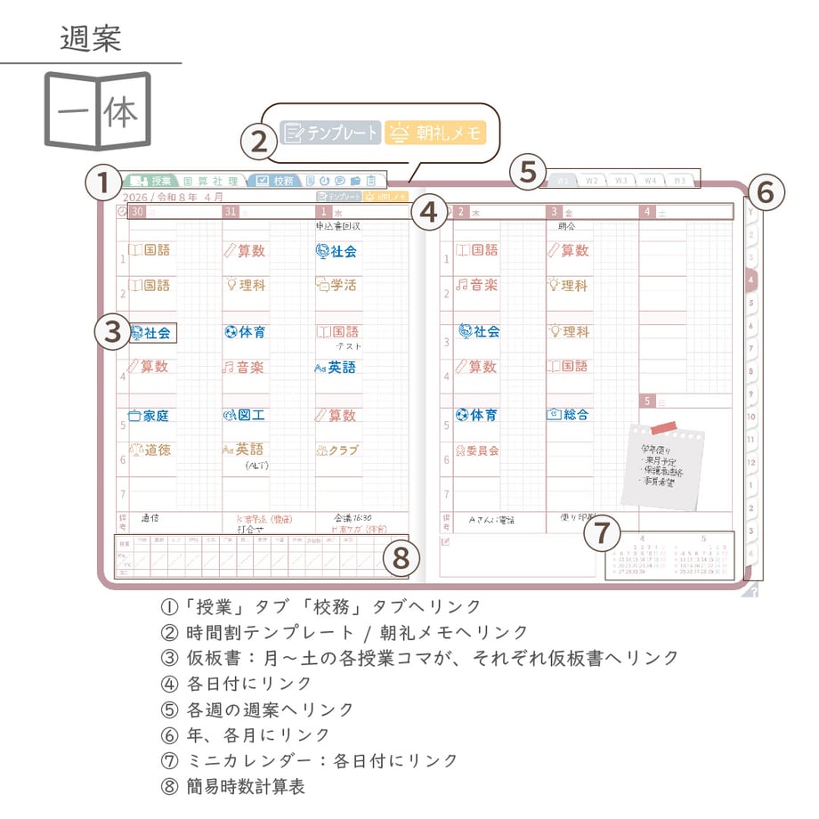 695e28150faafe003fcd2b29