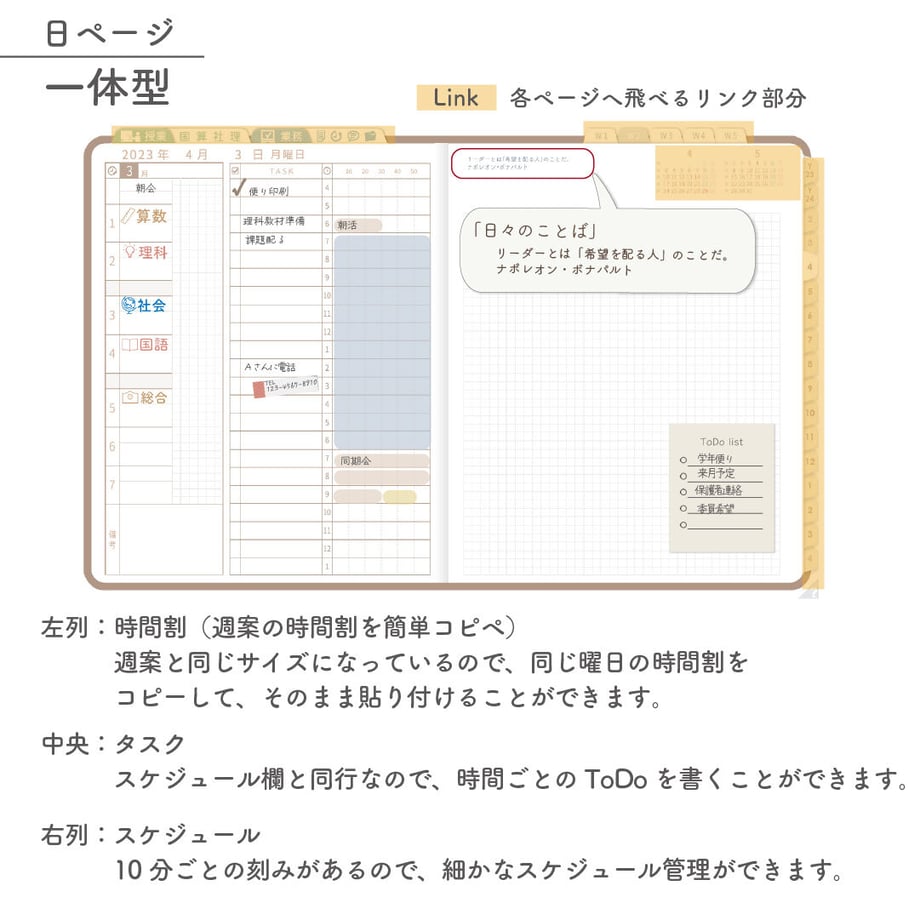 63c98d24ae516e69ef5f607b