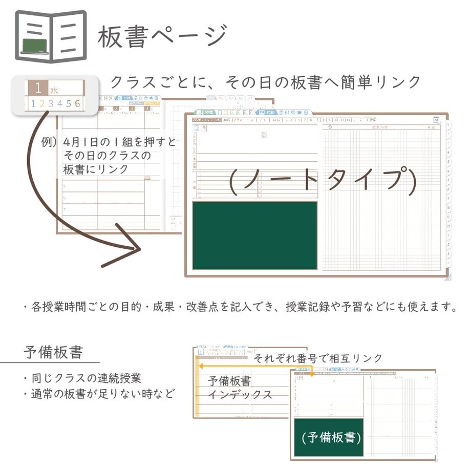 695e09597570b1fa3a8376d2