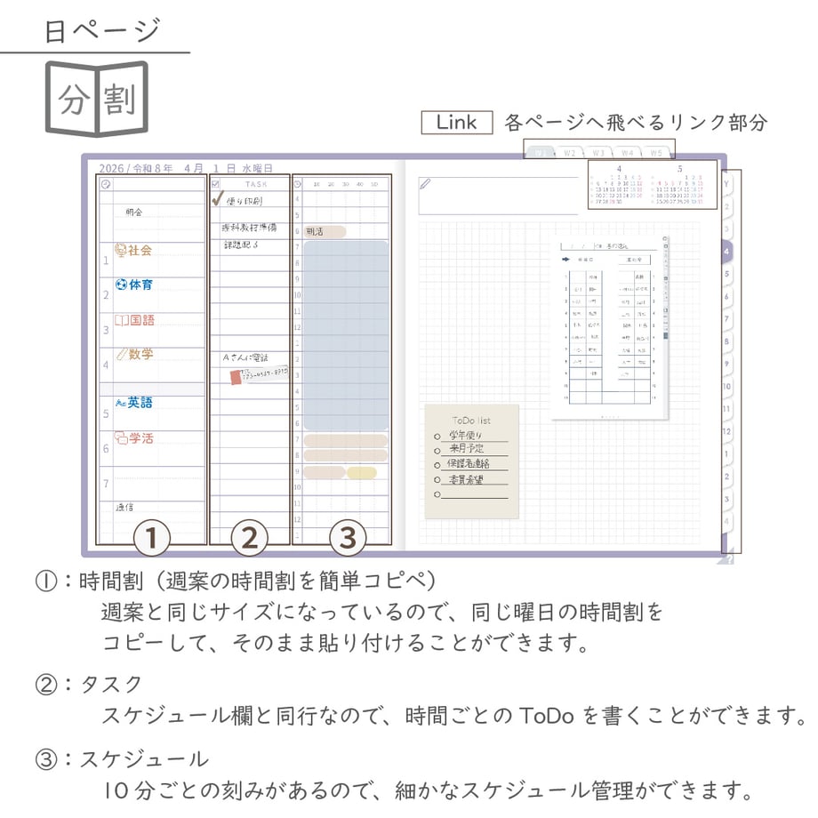 695e04b18fd887ce660900a1