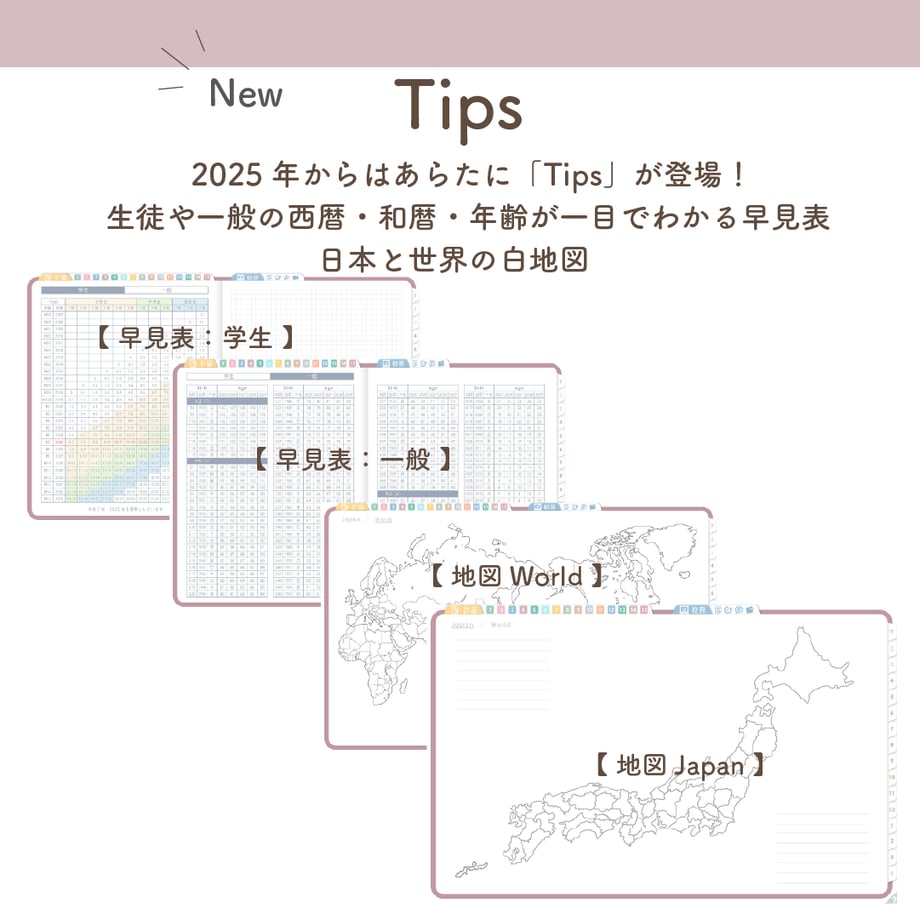 67b27ff45d2d4e0901c01015