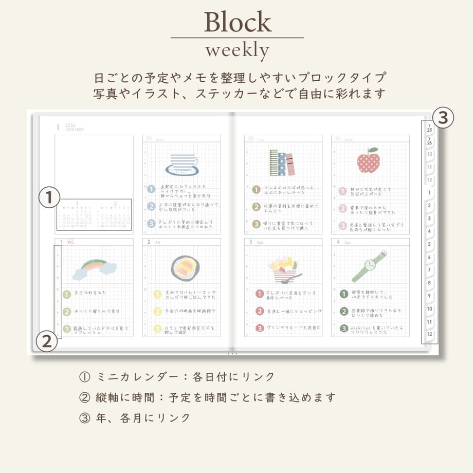 68c95935df6a5932a08e35d3
