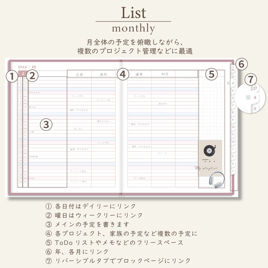 69b004be849bba52dfc885be